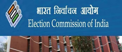 Delhi Elections 2020 Election Commission announces Delhi Assembly elections will be held on February 8, results on 11 February