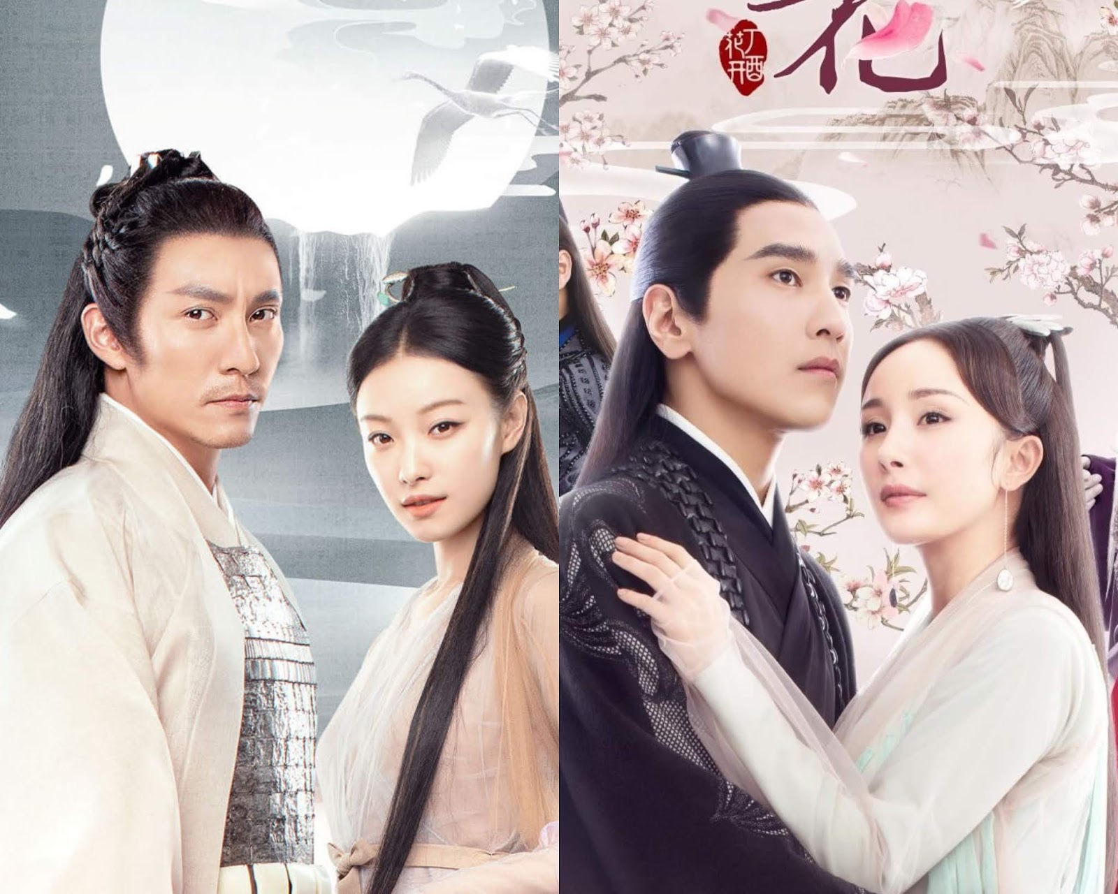 Love and Destiny Too Similar To Ten Miles of Peach Blossoms?