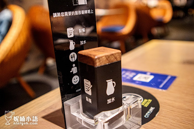 【台北南港美食】WIRED CHAYA茶屋。全球最美書店日式餐廳 【台北南港美食】WIRED CHAYA茶屋。全球最美書店日式餐廳
