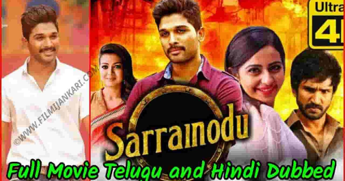 sarrainodu hindi dubbed full movie download