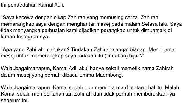 Zahirah Macwilson Perangkap Saya Kamal Adli Buat Pendedahan