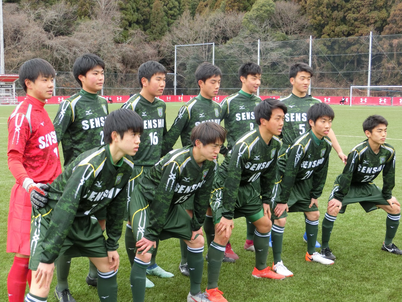 専修大学北上高校男子サッカー部 東北新人サッカー選手権大会 3位決定戦