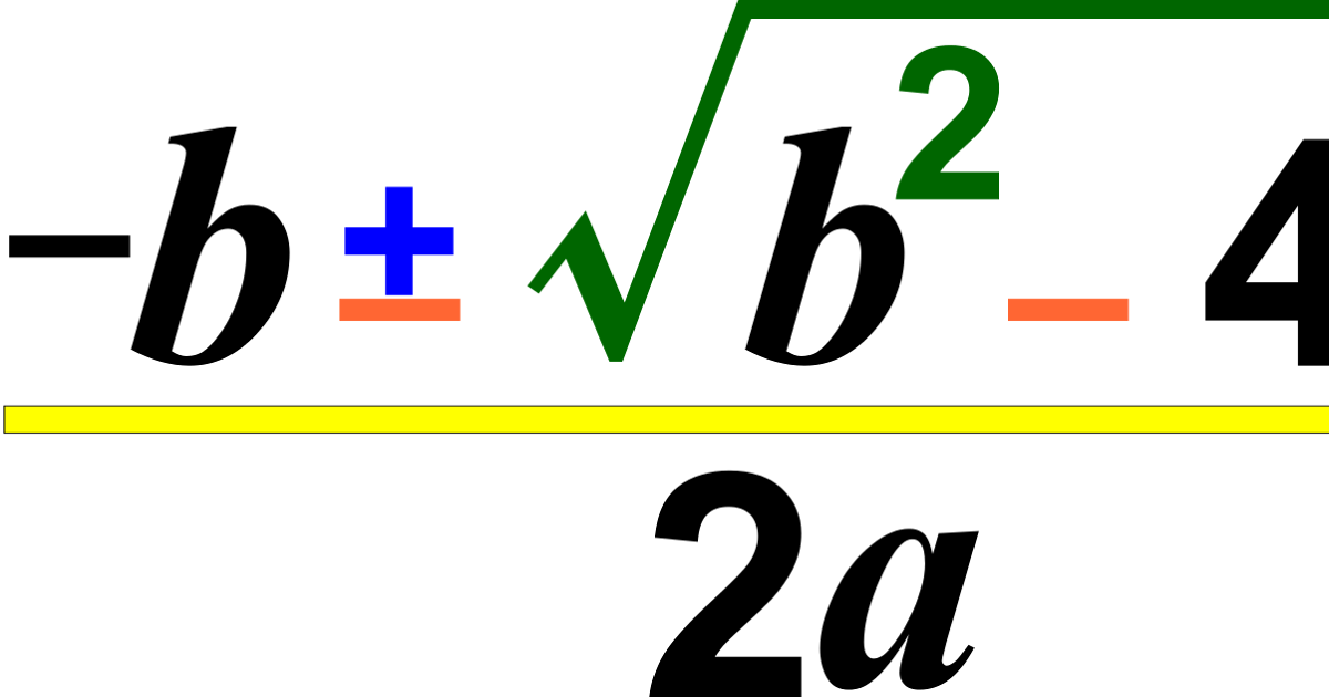c++ program to find roots of quadratic equation || roots of quadratic ...