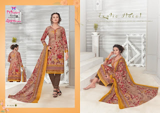 Mishri lawn Cotton 3 lawn dress catalog wholesaler