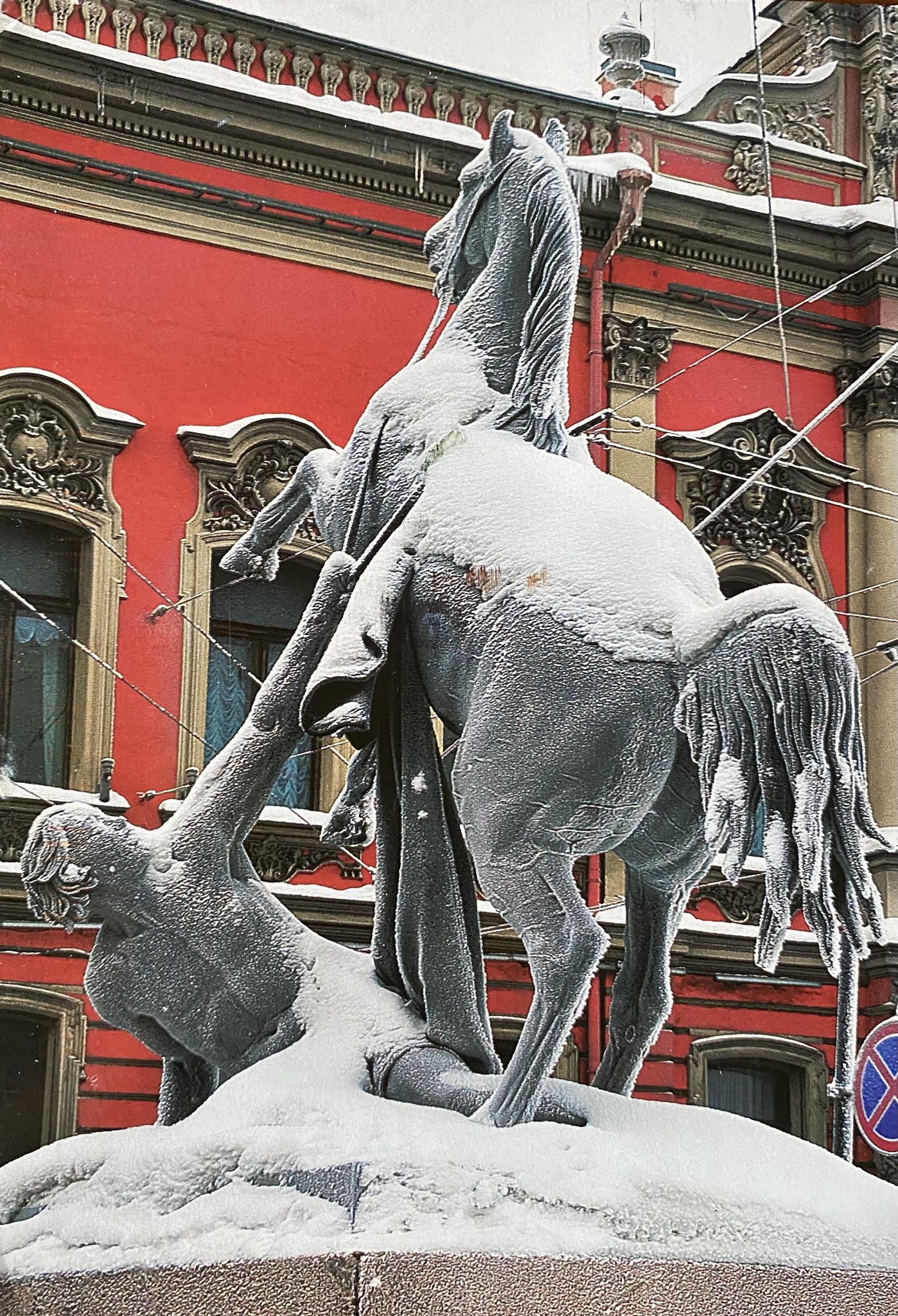 Аничков мост зимой Аничков мост зимой