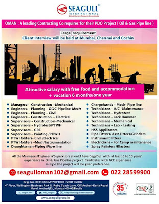 Gulf%2BJob%2BPaper%2B%252813%2529