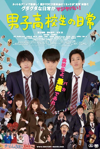 download your lie in april live action sub indo
