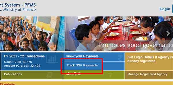 how to check nsp payment status