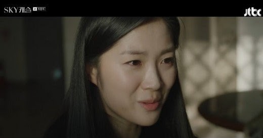 Sky castle ending - extremelasem