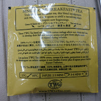 TWG TEA SINGAPORE BREKFAST TEA