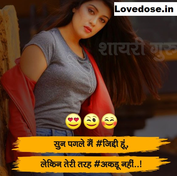 love images free download love images free download