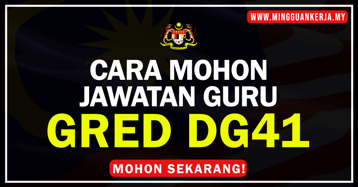 Guru kekosongan Permohonan Pengambilan