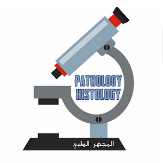 تطبيق المجهر الطبي Medical Microscope App للـ هستولوجي و الباثولوجي - Histology & pathology