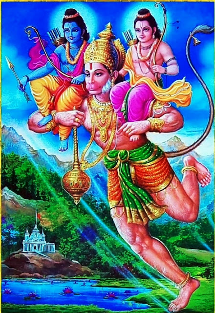 father of hanuman, why is hanuman a monkey, which mountain did hanuman carry , who is the guru of lord rama, baba hanuman meaning , bali vs hanuman, benefits of wearing hanuman pendant, bali son name, birth star of lord hanuman, bodybuilder shiv ji images, can a girl wear hanuman pendant, 10 sentences about elephant in telugu, what was the age of ram when he died, ram worship shiva, ram praying to shiva, rare photos of lord hanuman, real bajrangbali, ramayan hanuman photos, ramayan hanuman katha, rama facts, real photo of hanuman, ram hanuman photos, anjaneyar names in tamil, rama hindu god facts, secret of hanuman chalisa, anjaneya meaning, seeing lord hanuman in dream , secret of hanuman ,sita and hanuman ,awesome hanuman images,bajrangbali bodybuilder photo hd, shiv ji favourite sweet, sri hanuman, lord hanuman wife, lord kubera favourite flower, lord hanuman worship benefits,pawan putra hanuman story