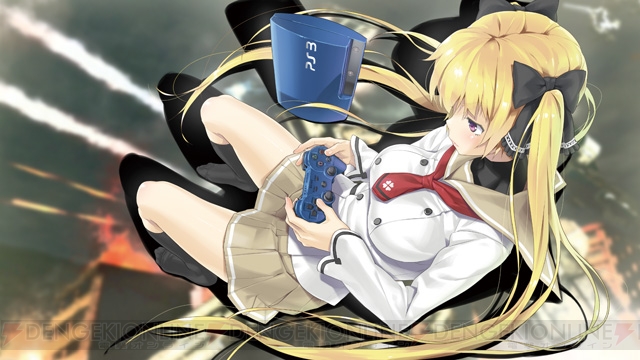 Boku to Kanojo no Game Sensou 僕 と 彼女 の ゲーム 戦争