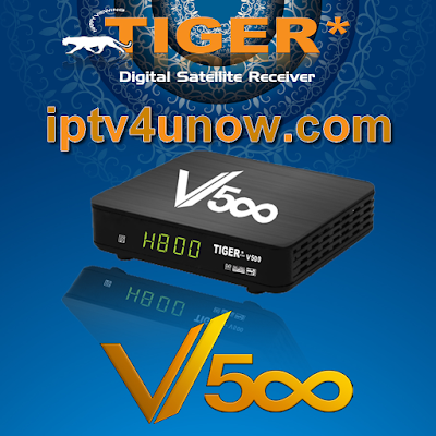 Mise à jour Tiger V500 تحديث جديد لجهاز التايجر  