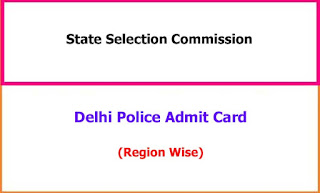 Delhi Police Admit Card