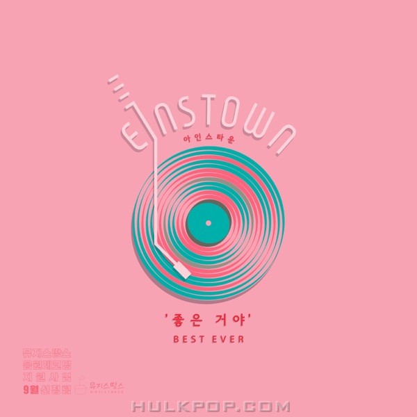 EINSTOWN – Best Ever – Single