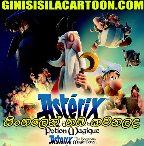 Sinhala Dubbed - Asterix: The Secret of the Magic Potion