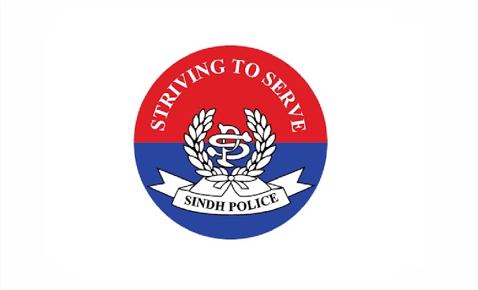 Special Security Unit SSU Sindh Police Jobs 2021 – Download Application Form