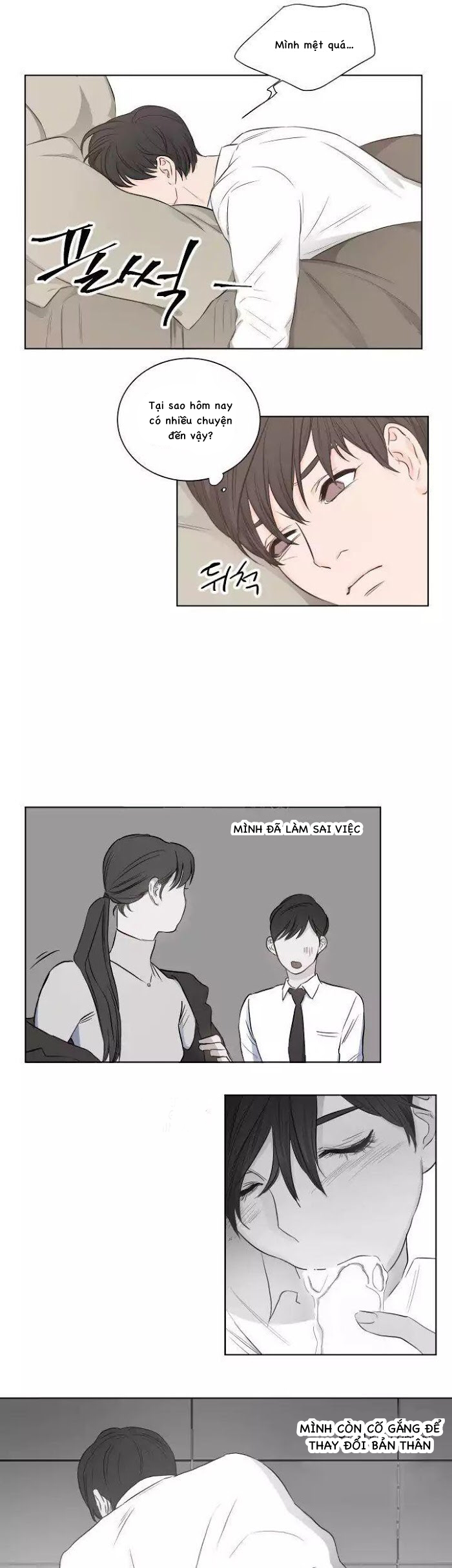 Đọc truyện Phòng 1305 - Chapter 6