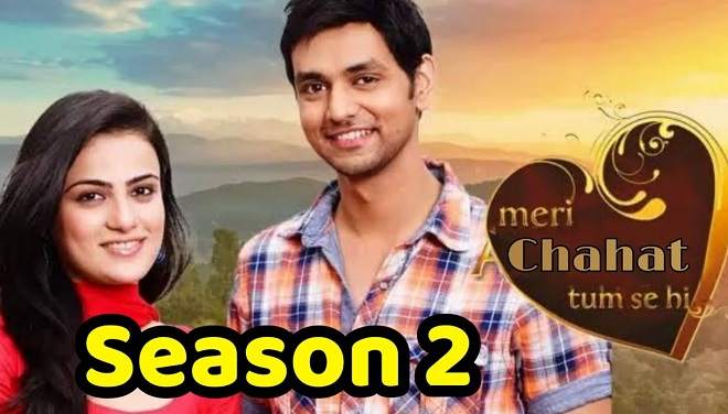 Colors TV Meri Chahat Tumse Hi wiki, Full Star Cast and crew, Promos, story, Timings, BARC/TRP Rating, actress Character Name, Photo, wallpaper. Meri Chahat Tumse Hi on Colors TV wiki Plot, Cast,Promo, Title Song, Timing, Start Date, Timings & Promo Details
