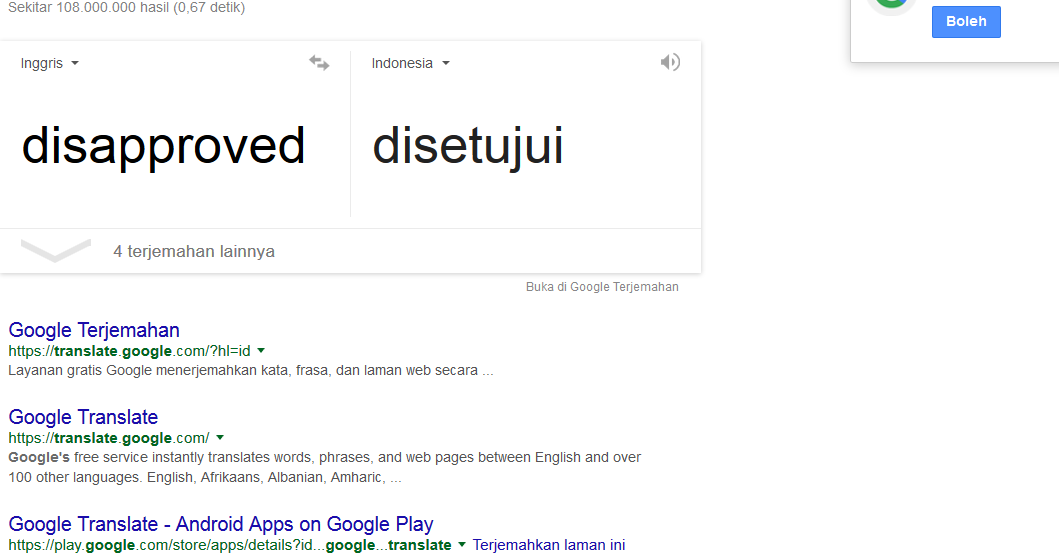 French windows перевод. Explore translate. Как перевести страницу в эксплорере. Переводчик с английского на русский. Предложения на перевод с русского на английский.