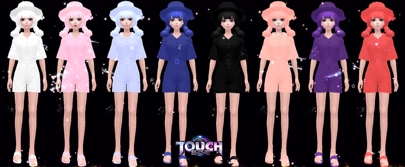 Touch 4Games Blog Shiyue Egg