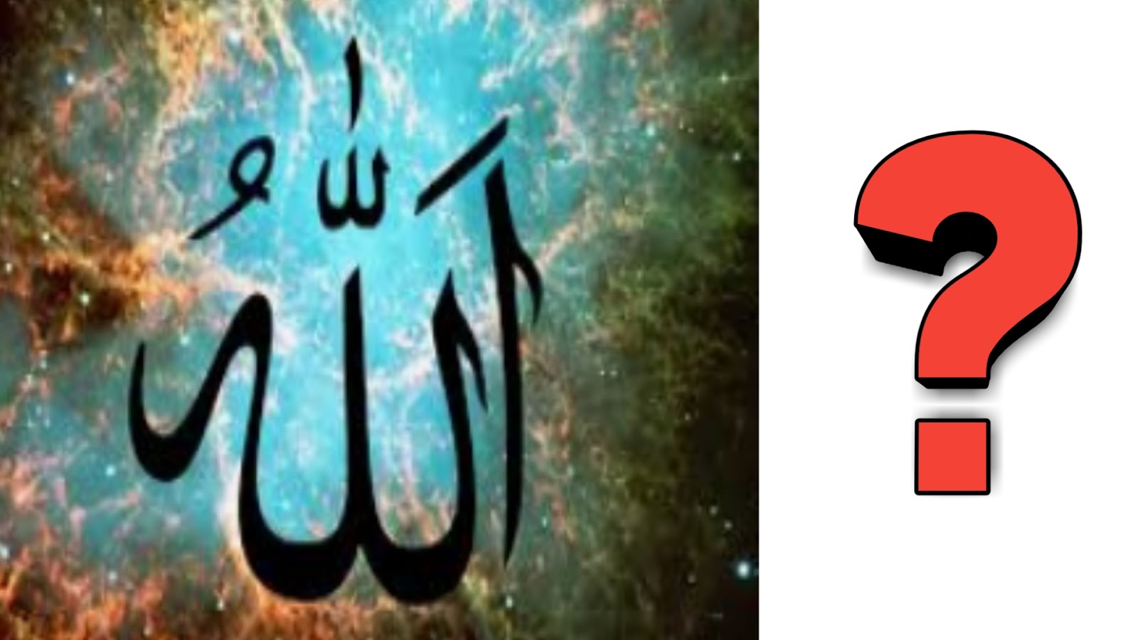 Who Is Allah à¤¸à¤ à¤ à¤ à¤à¤à¤¨ नबौं राष्ट्रिय कर दिवस २०७७ को स्वच्छ, पारदर्शी तथा प्रविधिमैत्री कर प्रशासनः विकास, समृद्धि र सुशासन भन्ने नाराले नेपालको कर प्रशासनले हालैका बर्षहरुमा अवलम्वन गरेको प. who is allah à¤¸à¤ à¤ à¤ à¤à¤à¤¨