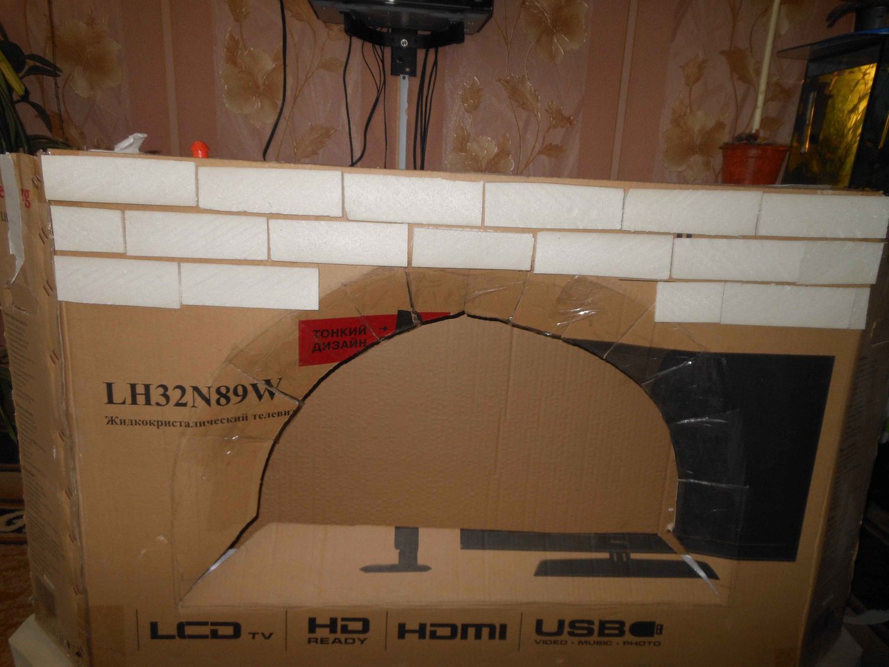 Aprende cómo hacer chimeneas navideñas con cajas de cartón ~ lodijoella