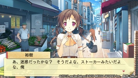 Koi to Senkyo to Chocolate - MK Production