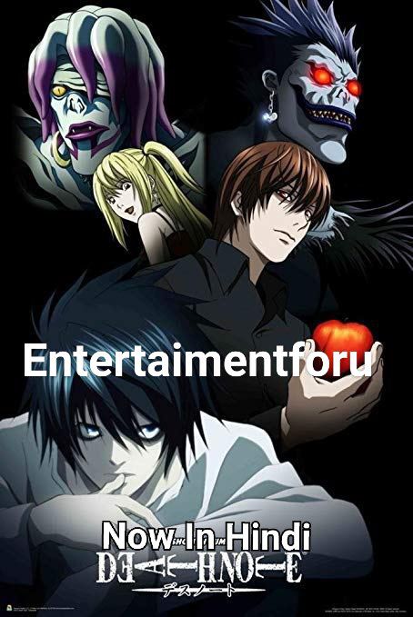 death note full movie eng sub watch online death note full movie eng sub watch online