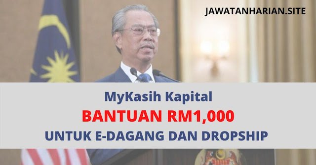 Bantuan e dagang dan dropship