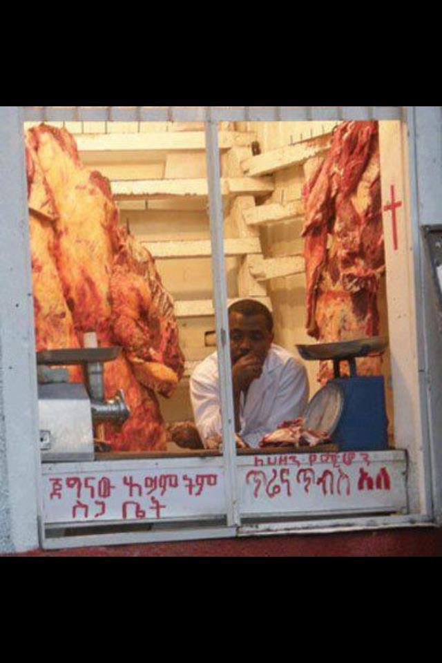 Haile’s Weblog: five viral photpgraphs of Meles Zenawi and his Legacy