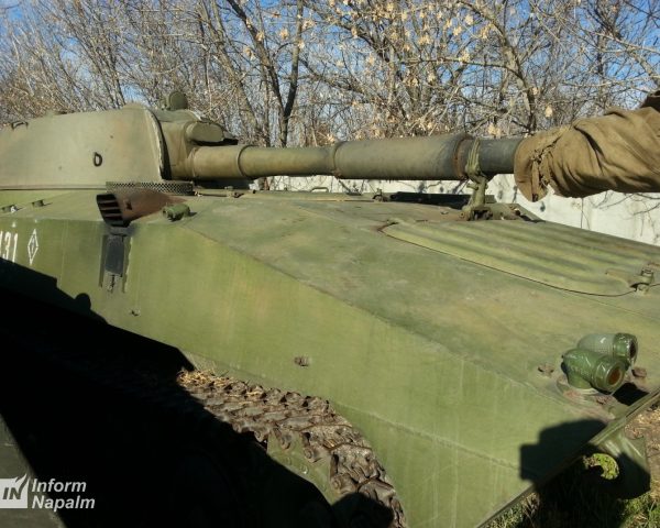 Ukrainian Military Pages - Розкрито повний склад та озброєння садн бойовиків 1 омсбр