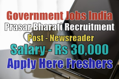 Prasar Bharati Recruitment 2020