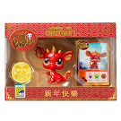 Littlest Pet Shop Series 2 Limited Edition Dragon (#G7 - #129) Pet