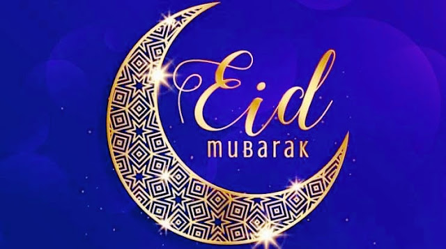 Eid mubarak image