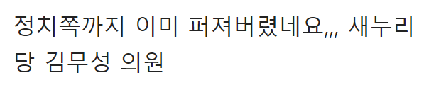 이 이미지는 대체 속성이 비어있습니다. 그 파일 이름은 20210504140025.png입니다