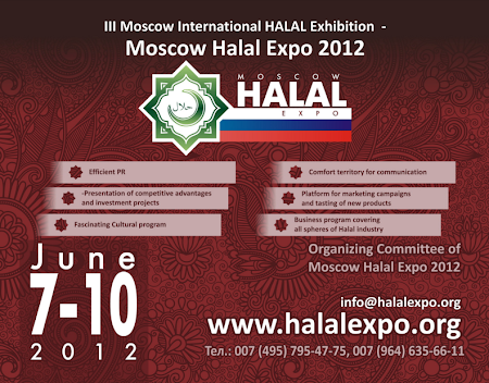 halal muslim islamic business russia