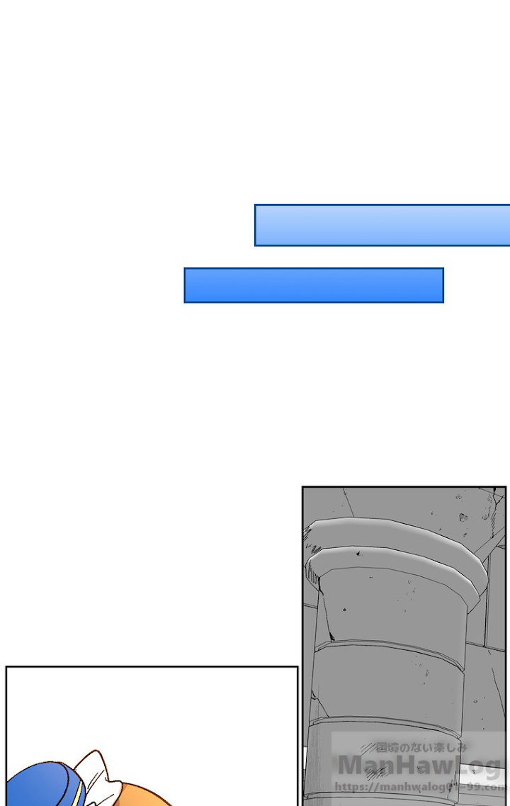 彼女が公爵邸に行った理由 105話 - 25