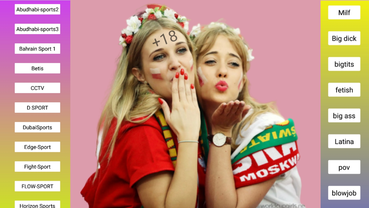 تطبيق لاتيني من عالم اخر لمشاهدة القنوات اللاتينية وقنوات كبار مشفرة مجانا