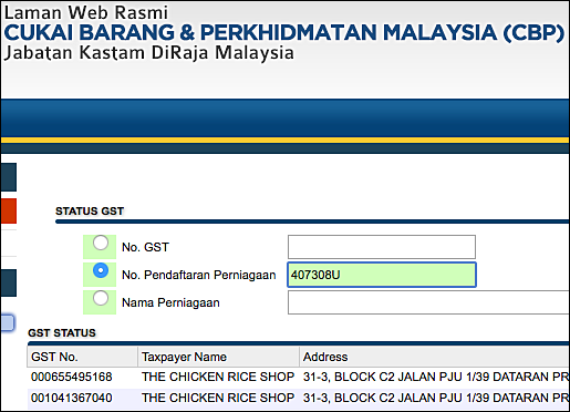 Cara semak status GST, cara semak status ID peniaga, kedai, syarikat daftar sistem cukai GST, cara buat aduan peniaga tidak daftar GST, semak status pendaftaran GST sesebuah syarikat, semak pendaftaran peniaga guna nama perniagaan, nombor syarikat, nama kedai, nombor ID GST