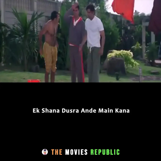 phir hera pheri movie dialogues, phir hera pheri movie quotes, phir hera pheri movie shayari, phir hera pheri movie status, phir hera pheri movie captions