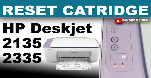 reset hp deskjet 2135, reset catridge hp deskjet 2135, cara reset hp deskjet 2135, cara reset printer hp deskjet 2135, reset hp deskjet 2335, reset catridge hp deskjet 2335, cara reset hp deskjet 2335, cara reset printer hp deskjet 2335