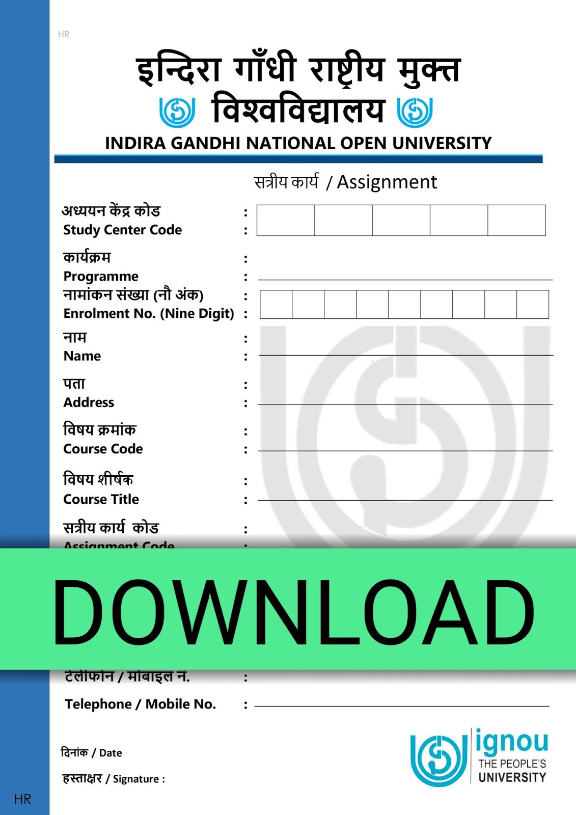 ignou assignment submission front page