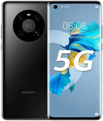 Huawei Mate 40E Price