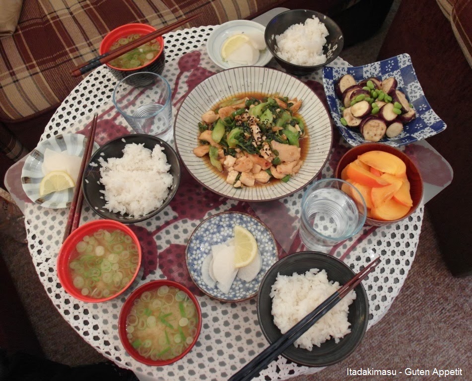 Itadakimasu - Guten Appetit: Japanisch mal Zwischendurch im Dezember