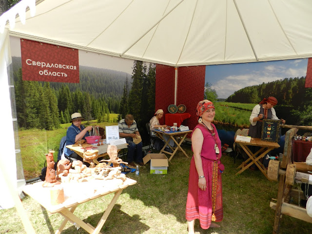 Один из павильонов Свердловской области