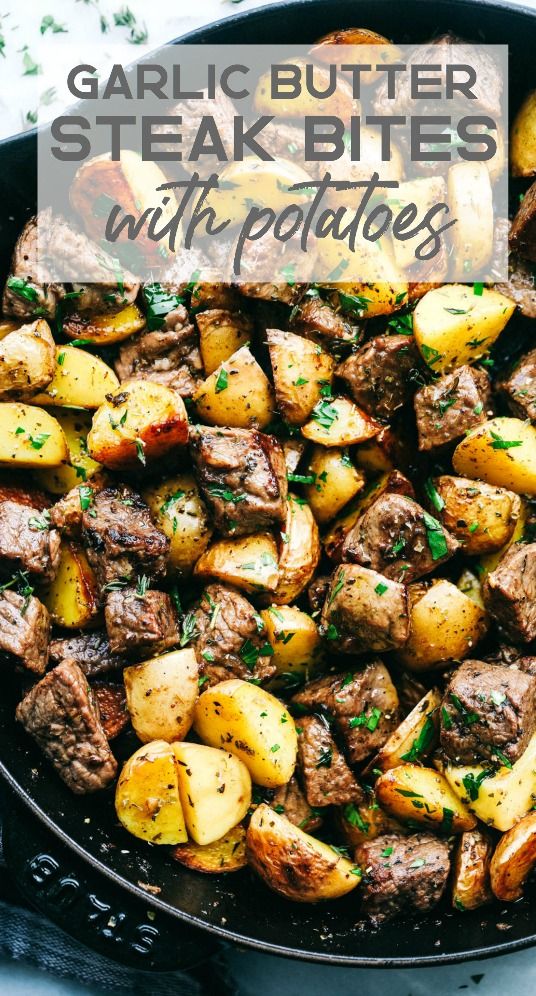 GARLIC BUTTER HERB STEAK BITES WITH POTATOES #garlic #butter #herb #steak #bites #potatoes #dinner #dinnerrecipes #dinnerideas GARLIC BUTTER HERB STEAK BITES WITH POTATOES #garlic #butter #herb #steak #bites #potatoes #dinner #dinnerrecipes #dinnerideas